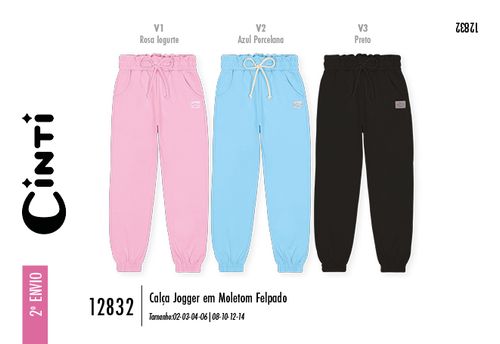 Calça Jogger Menina em Moletom Felpado Rosa Mundo Cinti