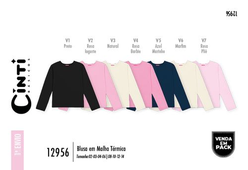 Blusa Manga Longa Infantil Térmica Básica – Roupa de Frio
