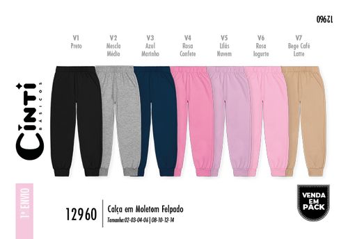 Calça Jogger Felpada Infantil Menina Mundo Cinti
