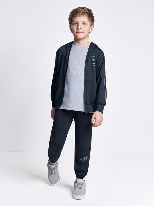 Calça Jogger Malha Térmica Pesada Infantil Menino Divertto