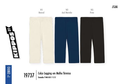 Calça Térmica Bebê Menino Kippos